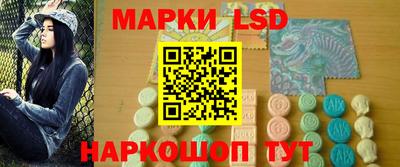 героин Белореченск