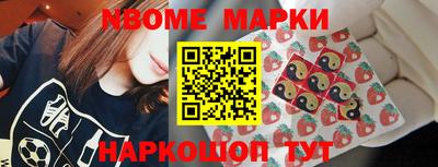 героин Белореченск