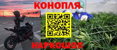 героин Белореченск