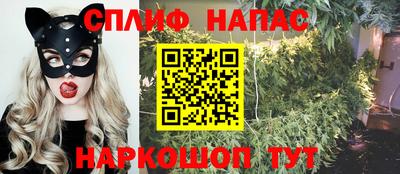 героин Белореченск